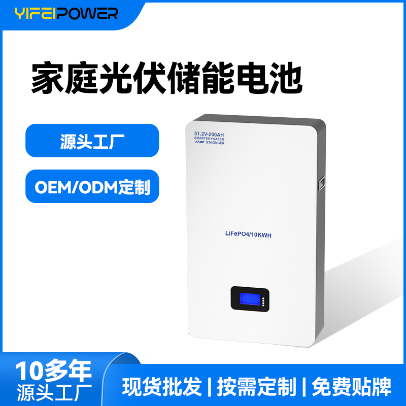 G-10000A