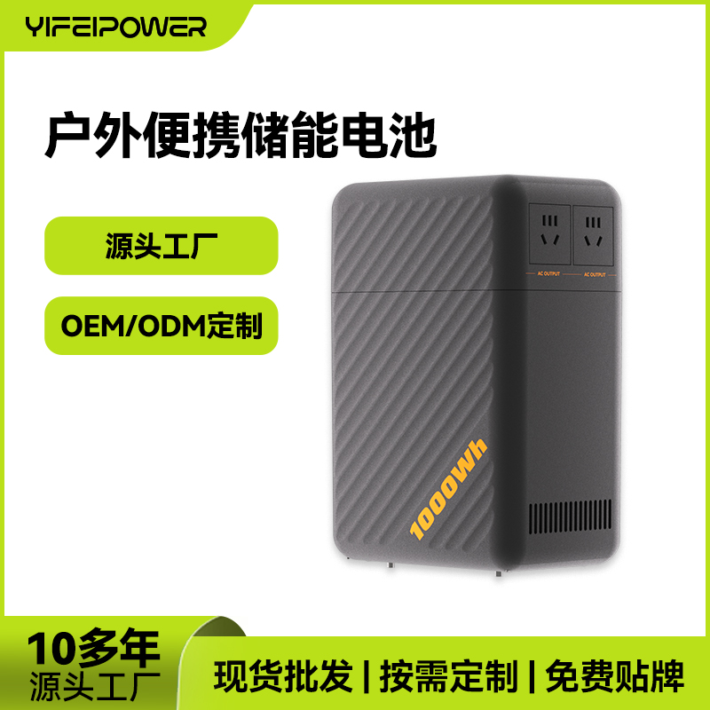 缩略图4