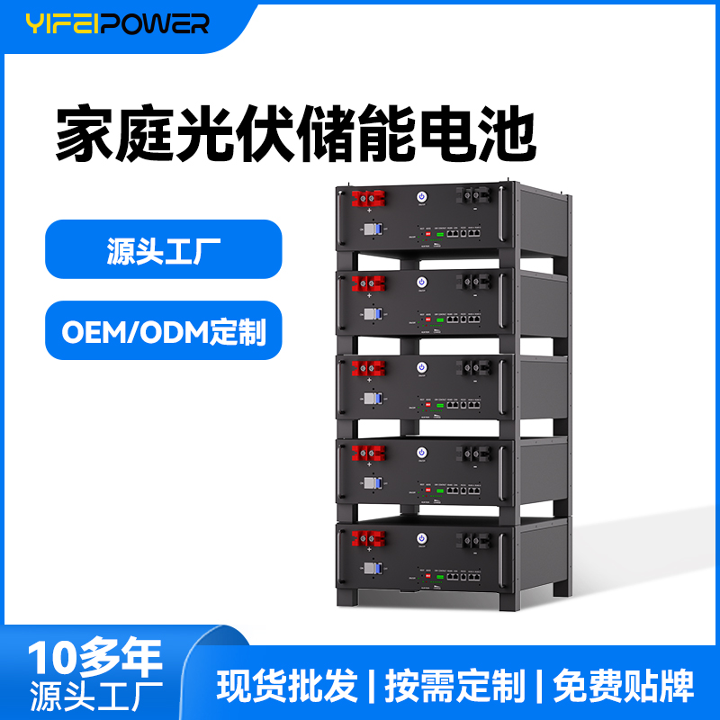 J-5000A